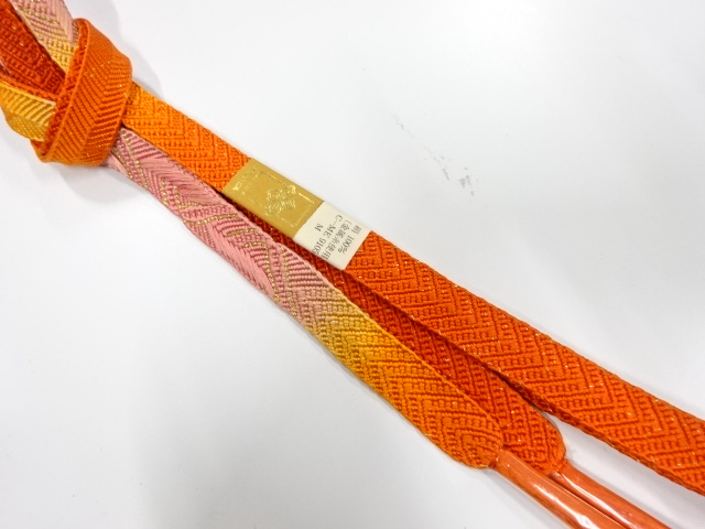 Japanese Kimono / Accessories Silk